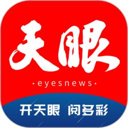 探索星空官方的新用户体验，感受创新魅力